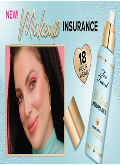 Too FacedCosmetics Too Faced Shadow Insurance 24-Hour Eyeshadow Primer - Translucent, 5.6g  - Image 4
