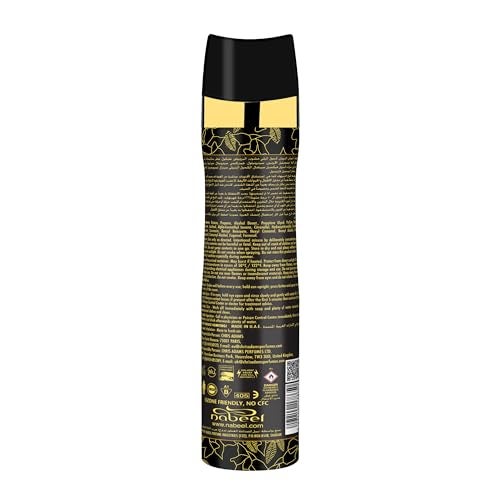 Nabeel Black Air Freshener by Nabeel (300ml) - Image 2