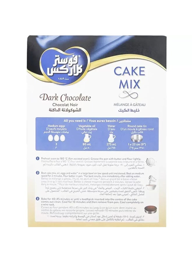 Foster Clarks Dark Chocolate Flavored Cake Mix- 500gms - Image 2