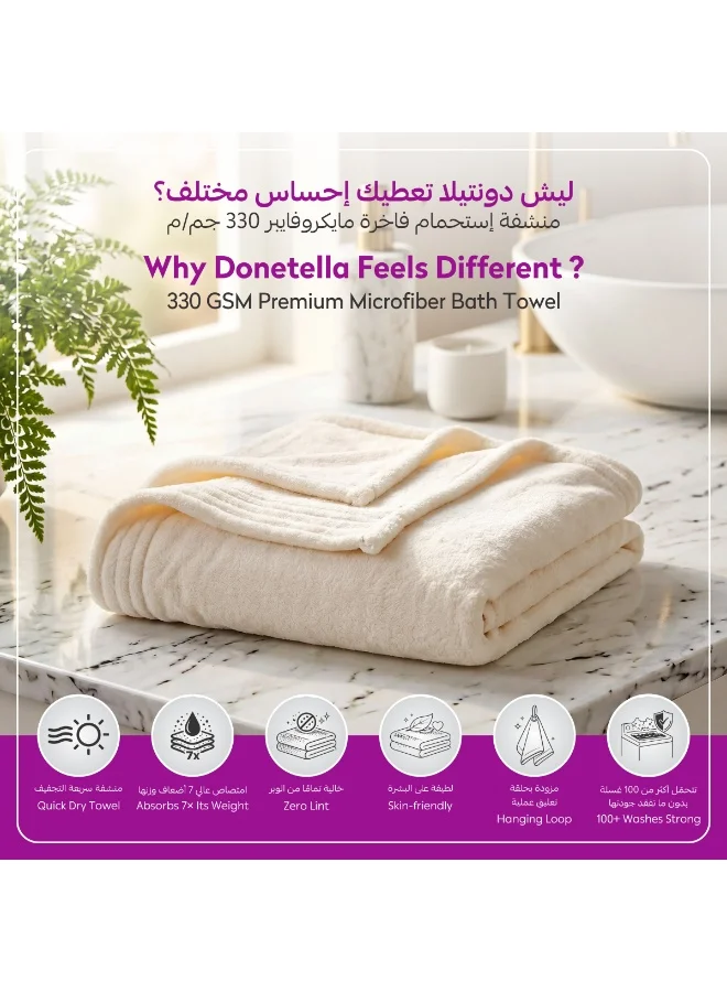 Donetella white Bath Towel (2 Pack, 70 X 140 cm) - Microfiber 330 GSM - Super Soft, Highly Absorbent, Quick Drying Thick Bathroom Towels - Soft Hotel Quality for Bath and Spa  | Best Price UAE