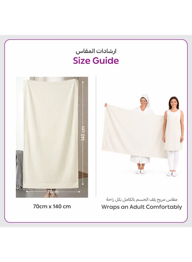 Donetella white Bath Towel (2 Pack, 70 X 140 cm) - Microfiber 330 GSM - Super Soft, Highly Absorbent, Quick Drying Thick Bathroom Towels - Soft Hotel Quality for Bath and Spa  | Best Price UAE