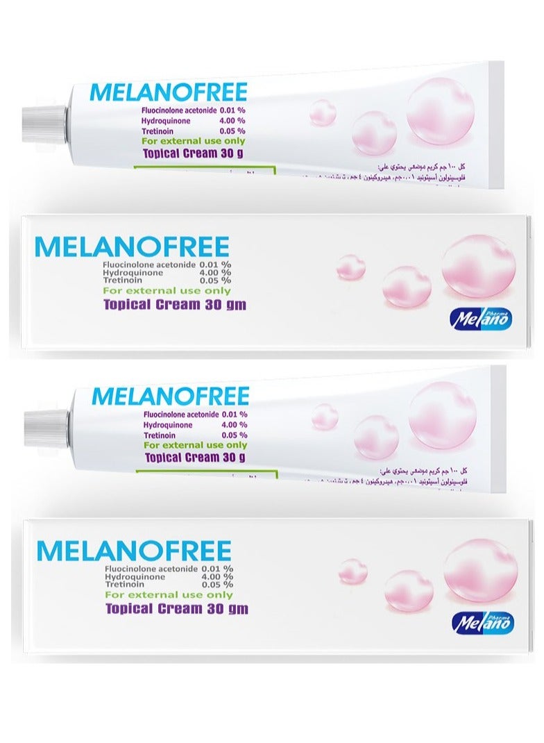 ميلانو قطعتين من كريم ميلانو فري الموضعي 2×30 ج - Image 1