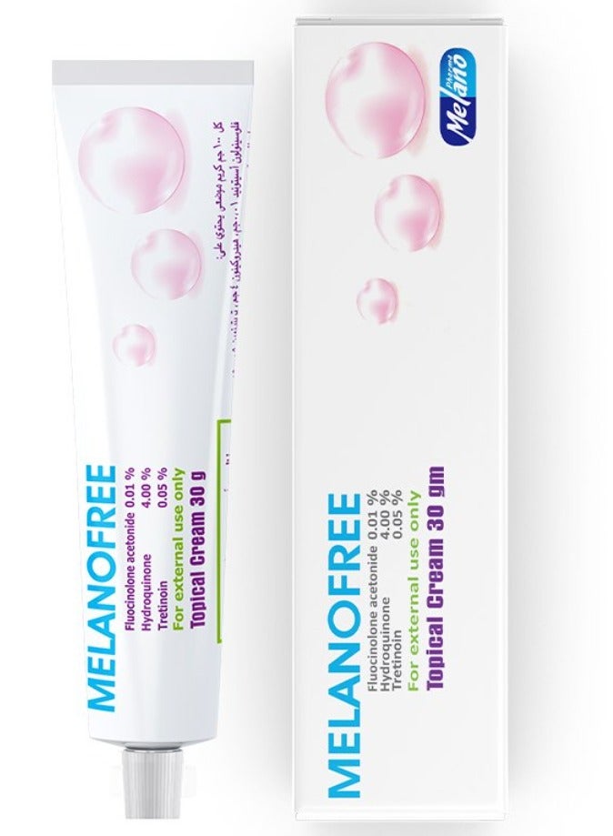 ميلانو قطعتين من كريم ميلانو فري الموضعي 2×30 ج - Image 2