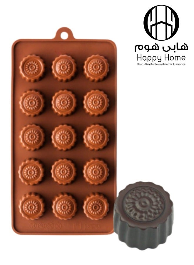 هابي هوم قالب سيليكون للشوكولاتة والحلوى ومكعبات الثلج-بنى - Image 1