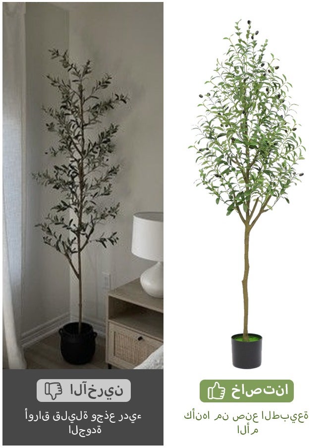 JOGAMS Artificial Olive Trees with Pot Faux Olive Branches and Fruits Lifelike Olive Tree Plants for Home Office Living Room Indoor Decor  - Image 5