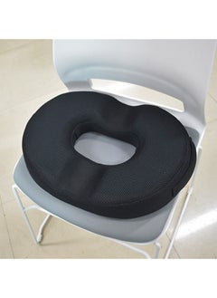 Arabest Orthopedic Donut Pillow, Hemorrhoid Tailbone Pad, Sacral Chair Pillow, Relieving Postpartum Sciatic Nerve Problems During Pregnancy Pain (Velvet Black)  - Image 1