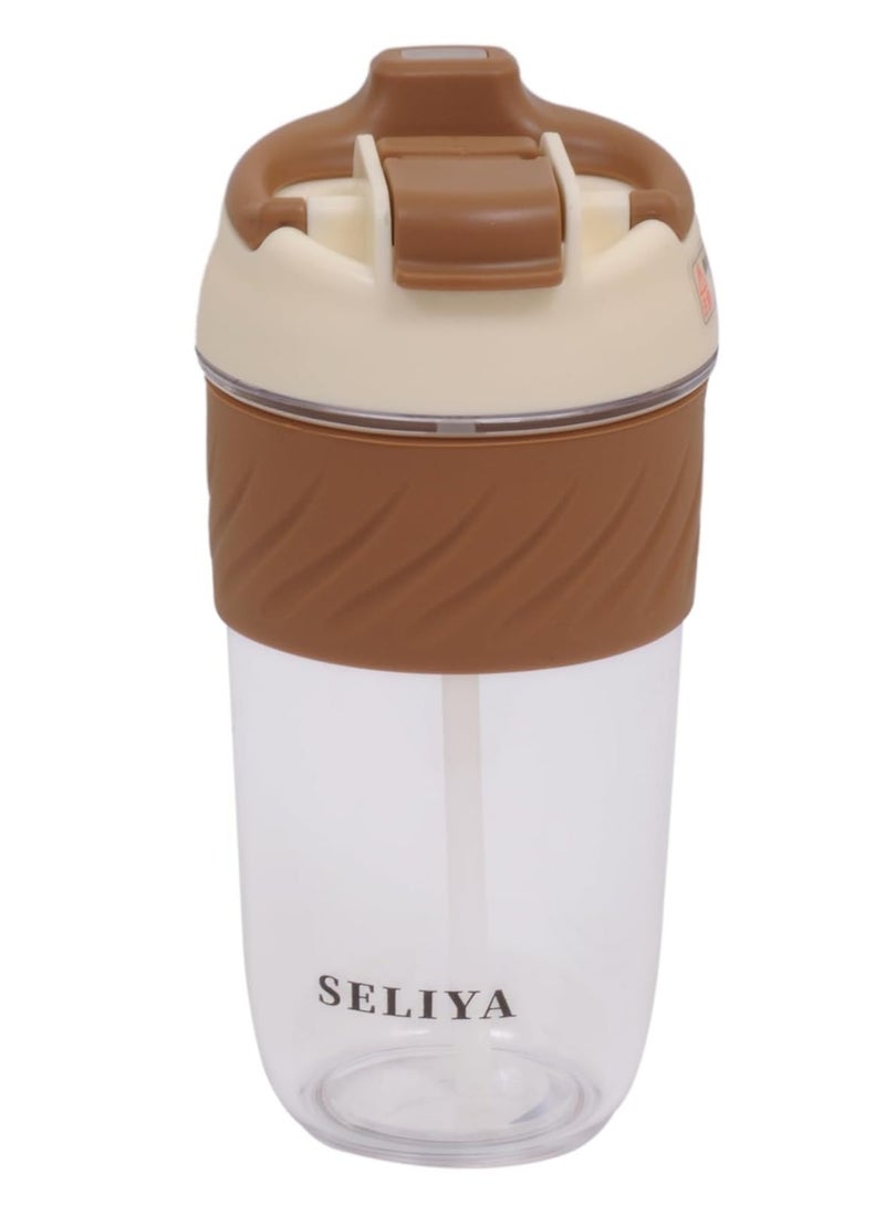 Plastic Coffee Cup 450ml – Reusable Travel Mug with Anti-Slip Grip | Leak-Resistant Lid | Lightweight & Durable | Ideal for Hot & Cold Drinks  - Image 1