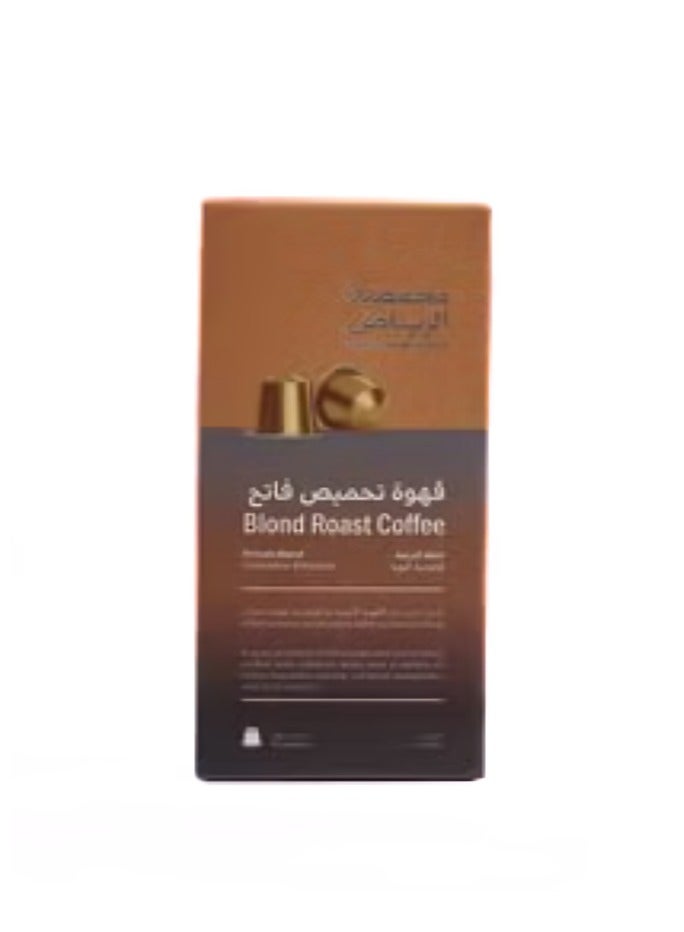 Light Roasted Coffee – Al-Durayyah Blend – 10 Capsules