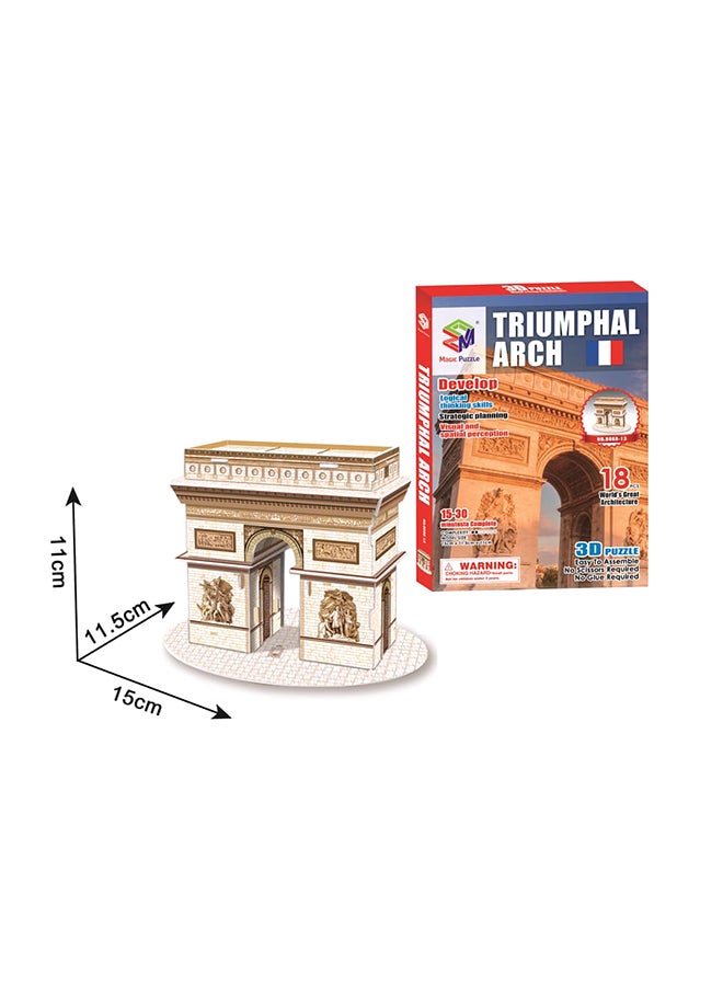 طقم لعبة ألغاز ثلاثية الأبعاد بتصميم قوس النصر من 18 قطعة - Image 2
