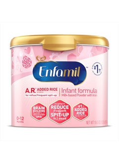 A.R. Infant Formula, Reduces Reflux & Spit-Up, DHA for Brain Development, Probiotics to Support Digestive & Immune Health, Reusable Powder Tub, 19.5 Oz