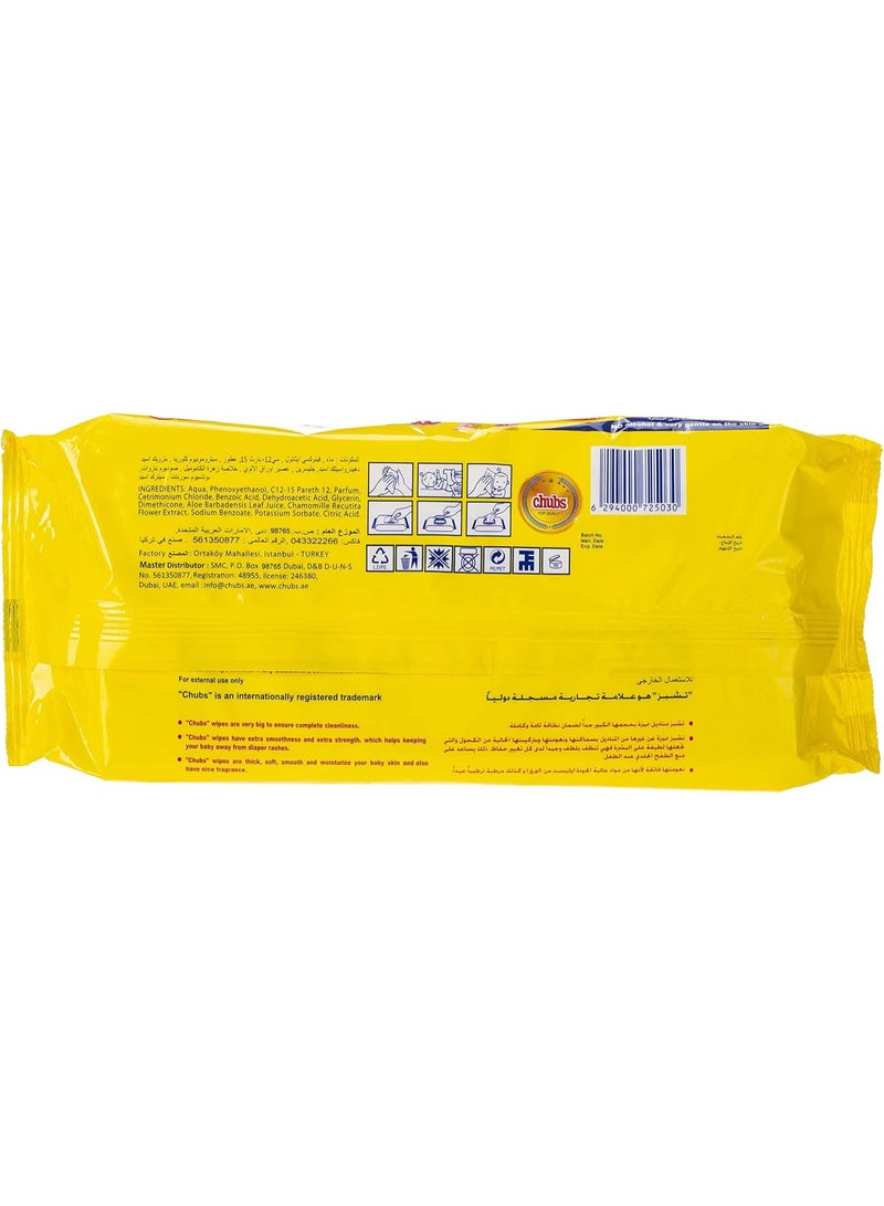 Chubs Baby Wipes Travel Pack 40pcs - Image 2