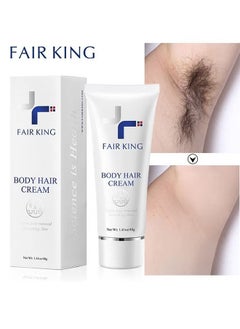Fair King Hair removal cream for armpit hair removal, leg hair, special for sensitive skin, soothing and repairing underarms, hair removal without leaving traces per bottle 40g  - Image 1