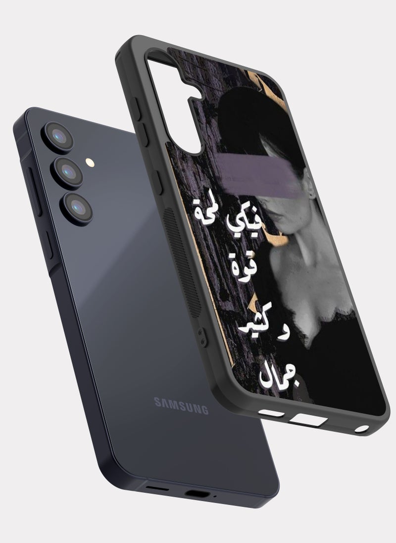 بكسلات كفر سامسونج جالكسي ايه 35 اقتباس عربي ابيض - Image 2