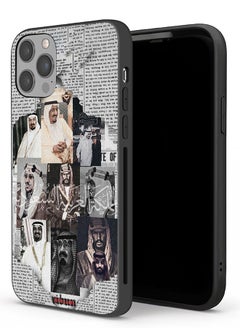 Apple iPhone 12 Pro Max Protective Case Saudi Kings In News Paper