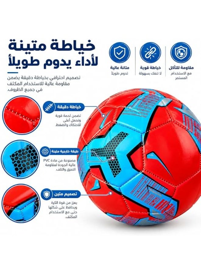 فيرست تشويس كرة قدم احترافية من فيرست تشويس، مقاس 22 سم، وزن مثالي 340 جرام، خامات PVC عالية المتانة ومقاومة للماء، مناسبة للتدريب والمباريات واللعب في الداخل والخارج - أحمر وأزرق - Image 3