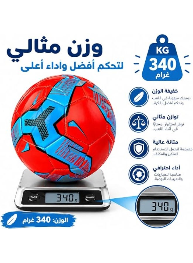 فيرست تشويس كرة قدم احترافية من فيرست تشويس، مقاس 22 سم، وزن مثالي 340 جرام، خامات PVC عالية المتانة ومقاومة للماء، مناسبة للتدريب والمباريات واللعب في الداخل والخارج - أحمر وأزرق - Image 5