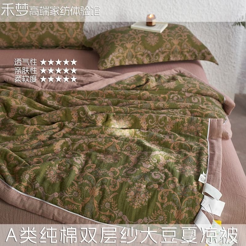 Lisa Summer Quilt Set - A-Class, Yarn-Dyed, Machine Washable (4 Pieces) - Image 1