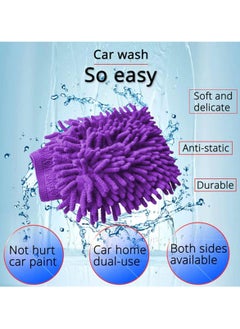 3XR Two Sided Wash Glove 1 Pcs Microfiber Soft Washing Mitt For Car Home Cleaning, Multipurpose Use - pzsku/Z86DCE88EDB901F7B4658Z/45/_/1723783542/54d464ad-b785-44d6-9f90-e138af31d8a6