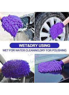 3XR Two Sided Wash Glove 1 Pcs Microfiber Soft Washing Mitt For Car Home Cleaning, Multipurpose Use - pzsku/Z86DCE88EDB901F7B4658Z/45/_/1723783551/fb0a4dac-5029-4f55-8070-8bf7849c7381