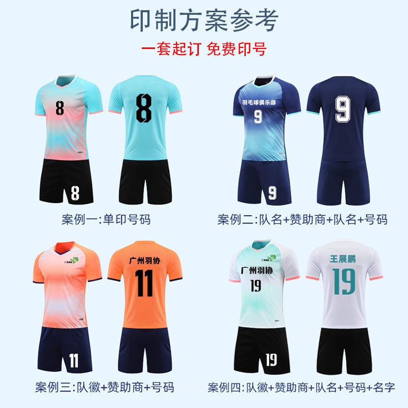 Badminton Suit For Boys And Girls, Printed Student Running Training Suit, Short-Sleeved Tennis Football Suit, Table Tennis Suit - Image 5