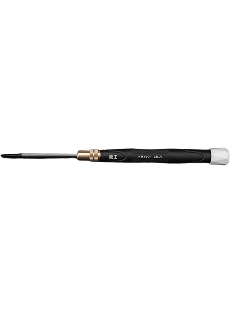 GGOOT 1 x Expansion Slotted Screwdriver, Cross Word Ratchet Screwdriver, Manual Hardware Tool, Crosshead Screwdriver  - Image 1