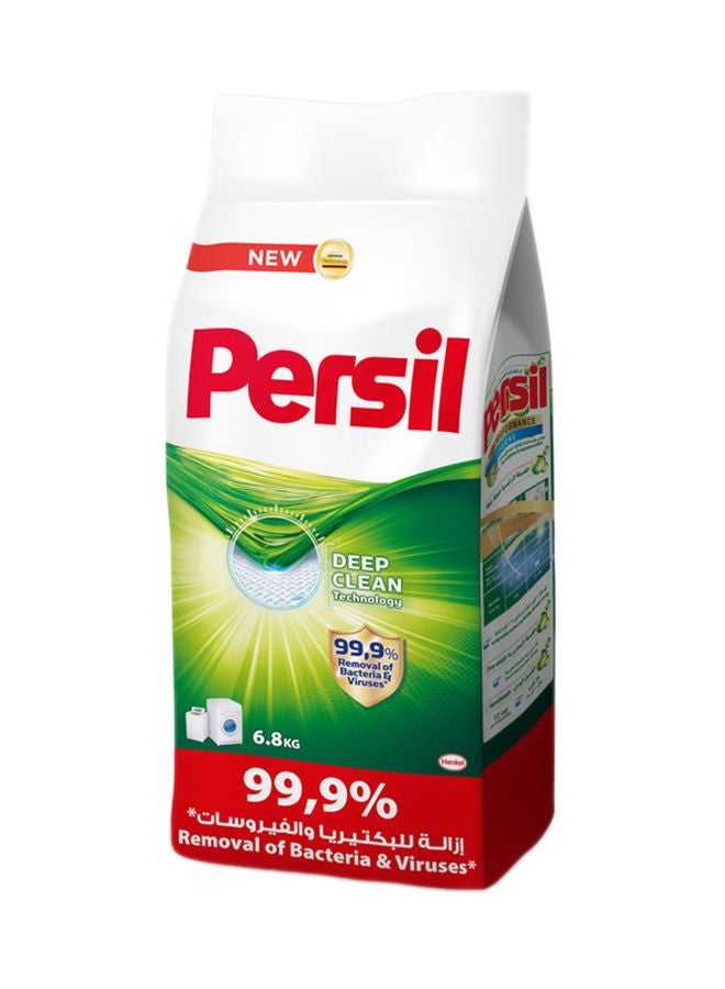 Persil مسحوق غسيل مع تقنية ديب كلين بلس لنظافة مثالية وانتعاش يدوم طويلاً - Image 1