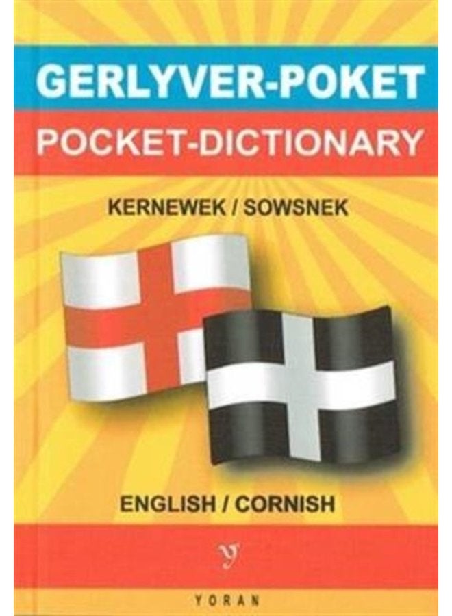 Gerlyver Poket Pocket Dictionary - Paperback