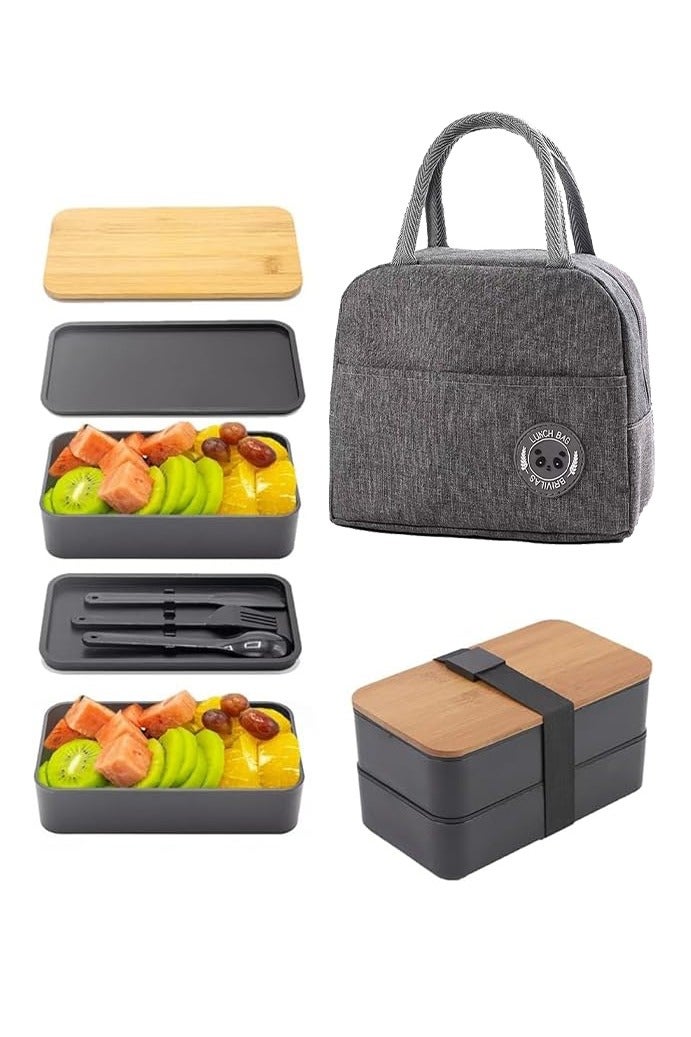 AHAKAC 2- Layer Leakproof Bento Box-Large Lunch Box with Compartments und Cutlery Set-Food Picks for Lunch Box Containers for Adults-Microwave Food SafeBento Boxes  - Image 1