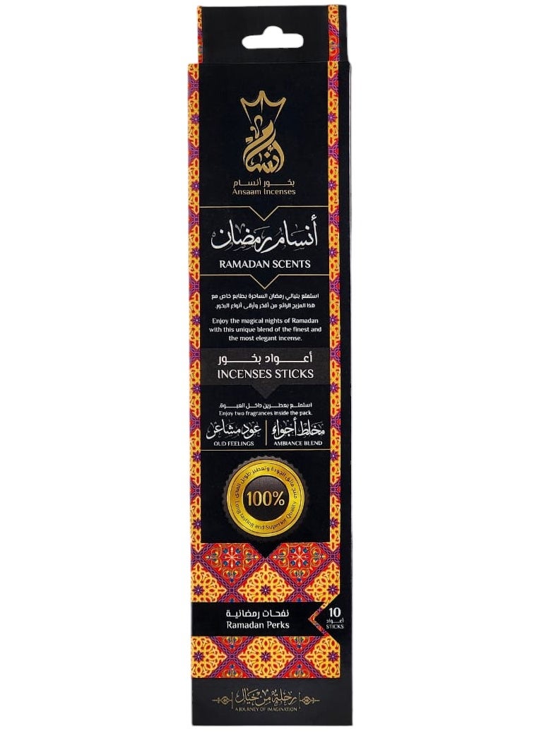 بخور فاخر من انسام - 10 اعواد بخور فائقة الجودة ( انسام رمضان ) - pzsku/Z86DD5A5CA86F54A0AE49Z/45/_/1734999803/57eec41b-9d71-42a1-a67b-1ab2537c0fb4