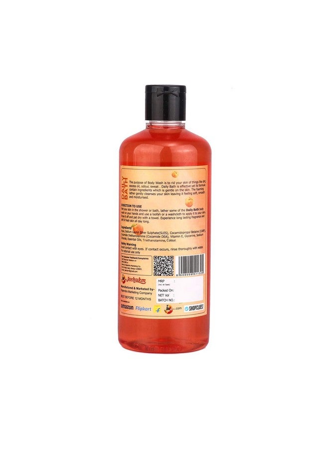 Jeehukm All Skin Types Daily Bath Body Wash For Men and Women With Vitamin E and Glycerin For Men and Women (Mystrical Peach, 400ml) - Image 4