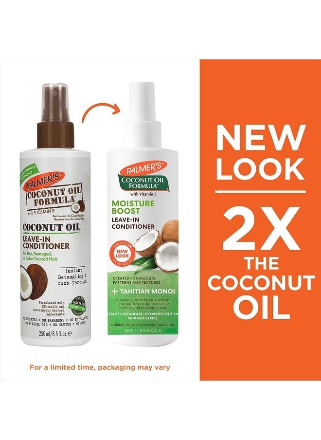PALMER'S Coconut Oil Formula Moisture Boost Leave-In Conditioner, 8.5 fl. oz  - Image 3
