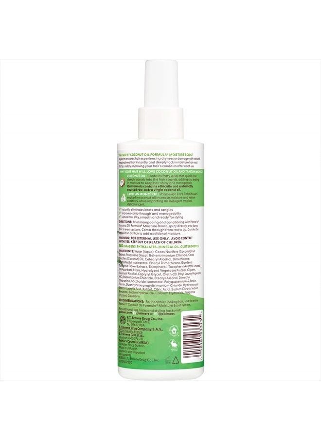 PALMER'S Coconut Oil Formula Moisture Boost Leave-In Conditioner, 8.5 fl. oz  - Image 2