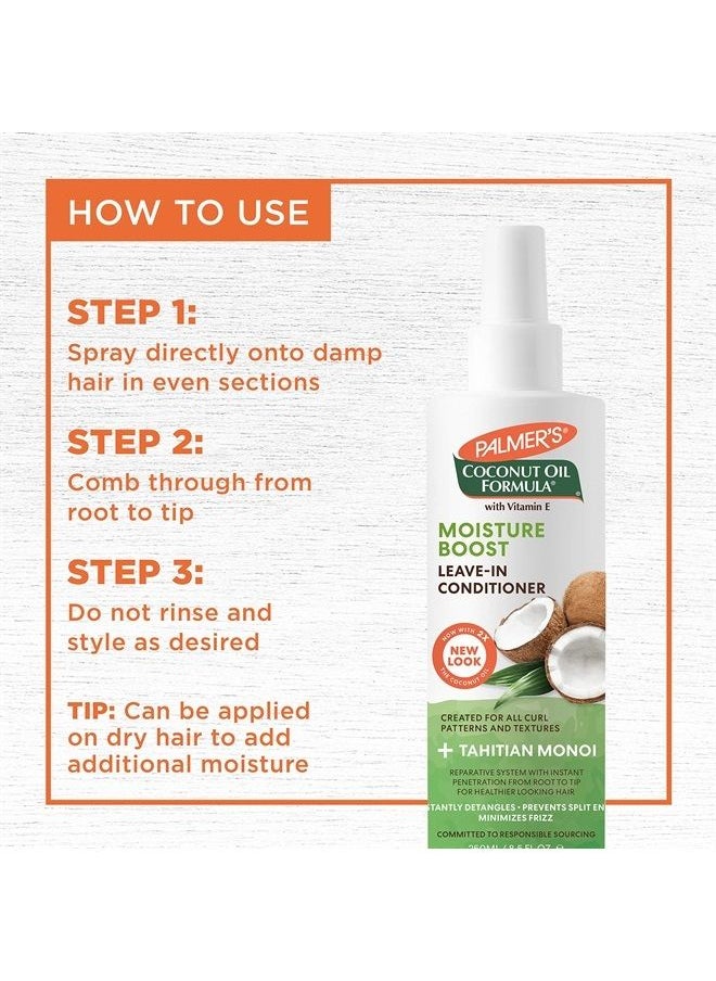 PALMER'S Coconut Oil Formula Moisture Boost Leave-In Conditioner, 8.5 fl. oz  - Image 5