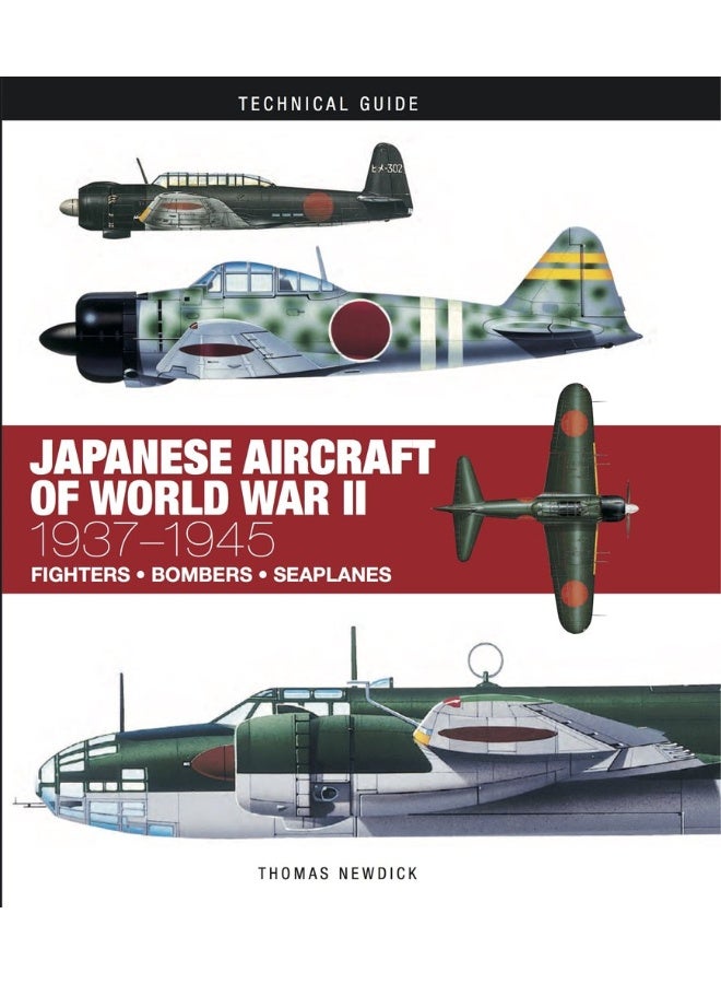Japanese Aircraft of World War II: 1937–1945
