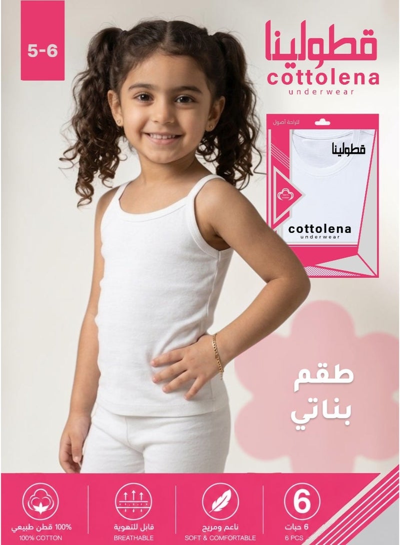 Cottolena 6-Piece Girls' Innerwear Set – 100% Combed Uzbek Cotton – Made in Egypt – Ultra Soft – Size 5-6 - Image 1