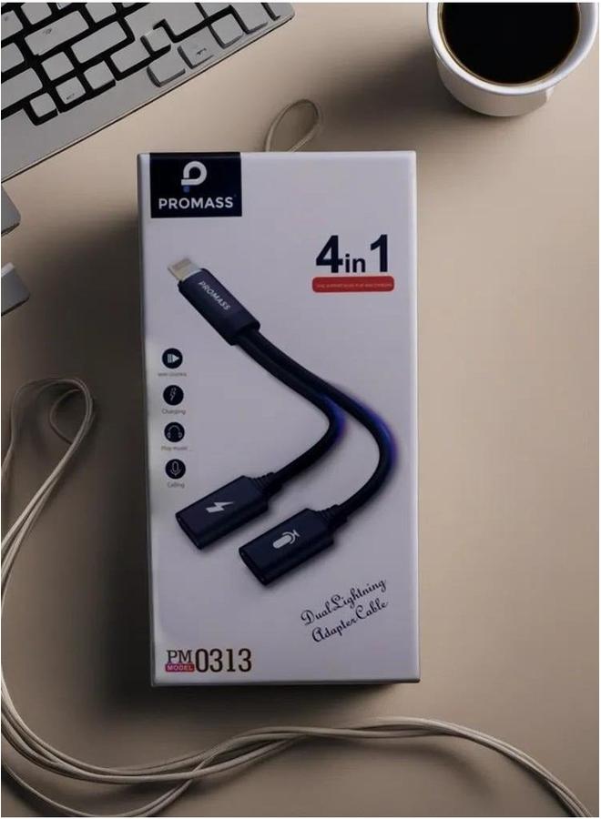 بروماس كابل محول Lightning مزدوج لدمج الأجهزة بسهولة والشحن المتزامن - Image 2