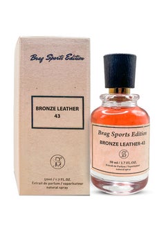 B BRAG B Brag Sport Bronze Leather 50ml Eau de Perfume for Men Best Long-Lasting Men’s Fragrances Perfect for Every Special Occasion Arabic Perfumes for Men  - Image 1