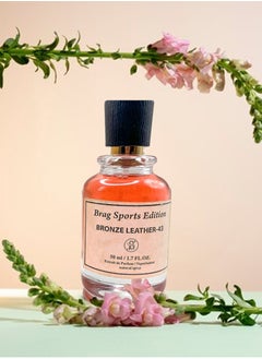 B BRAG B Brag Sport Bronze Leather 50ml Eau de Perfume for Men Best Long-Lasting Men’s Fragrances Perfect for Every Special Occasion Arabic Perfumes for Men  - Image 5