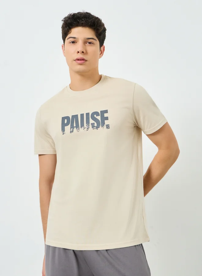 ستايلي طقم بيجاما من بنطال وتيشيرت بطبعة جرافيك