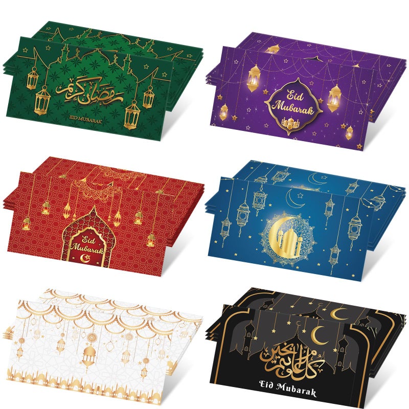 JULMELON 24 Pcs Eid Mubarak Envelopes Eid Gifts Cards Holders 6 Styles Ramadan Pocket Envelope for Money Islamic Muslim Ramadan Mubarak Cards for Kids Gifts(6.5 x 3.5 in) - Image 1