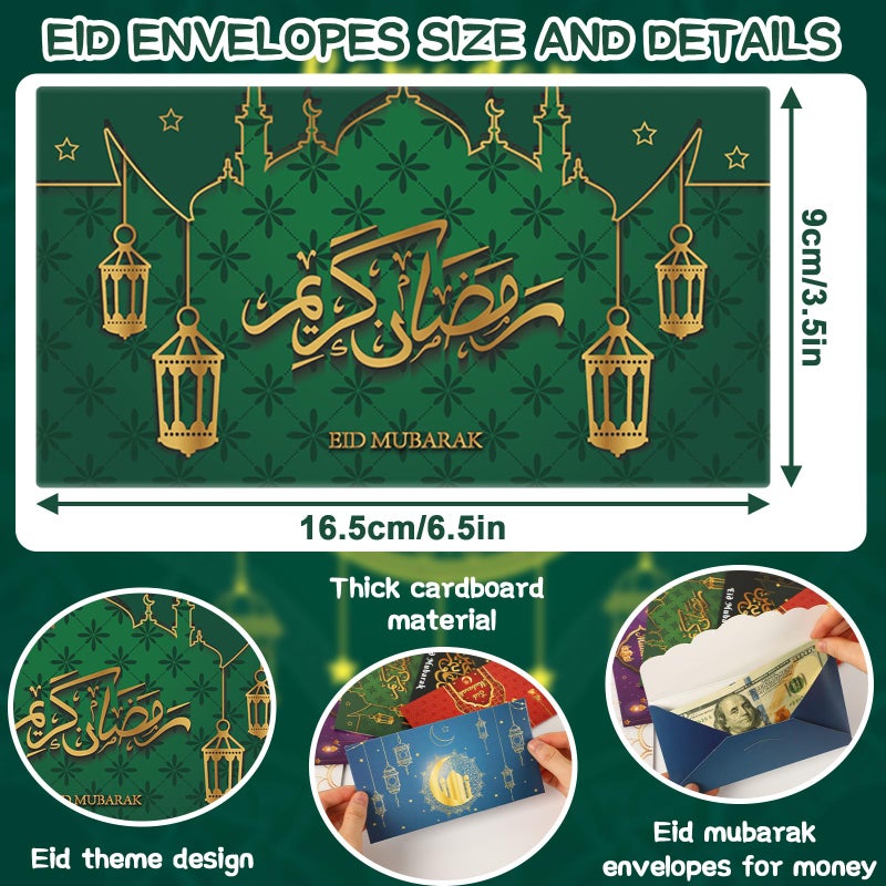 JULMELON 24 Pcs Eid Mubarak Envelopes Eid Gifts Cards Holders 6 Styles Ramadan Pocket Envelope for Money Islamic Muslim Ramadan Mubarak Cards for Kids Gifts(6.5 x 3.5 in) - Image 2