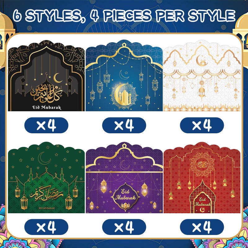 JULMELON 24 Pcs Eid Mubarak Envelopes Eid Gifts Cards Holders 6 Styles Ramadan Pocket Envelope for Money Islamic Muslim Ramadan Mubarak Cards for Kids Gifts(6.5 x 3.5 in) - Image 3