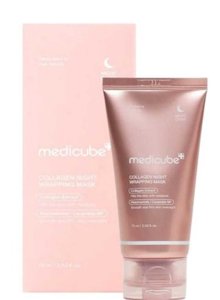 Medicube Collagen Overnight Wrapping Peel Off Facial Mask Pack - Elasticity & Hydration Care, Reduces Sagging & Dullness - Hydrolyzed Collagen For Glowing Skin - Korean Skin Care - pzsku/Z86DF7B036A3916FE2AB8Z/45/1750515503/0d4a70b6-3c1c-4f98-81cd-46aafc049e67