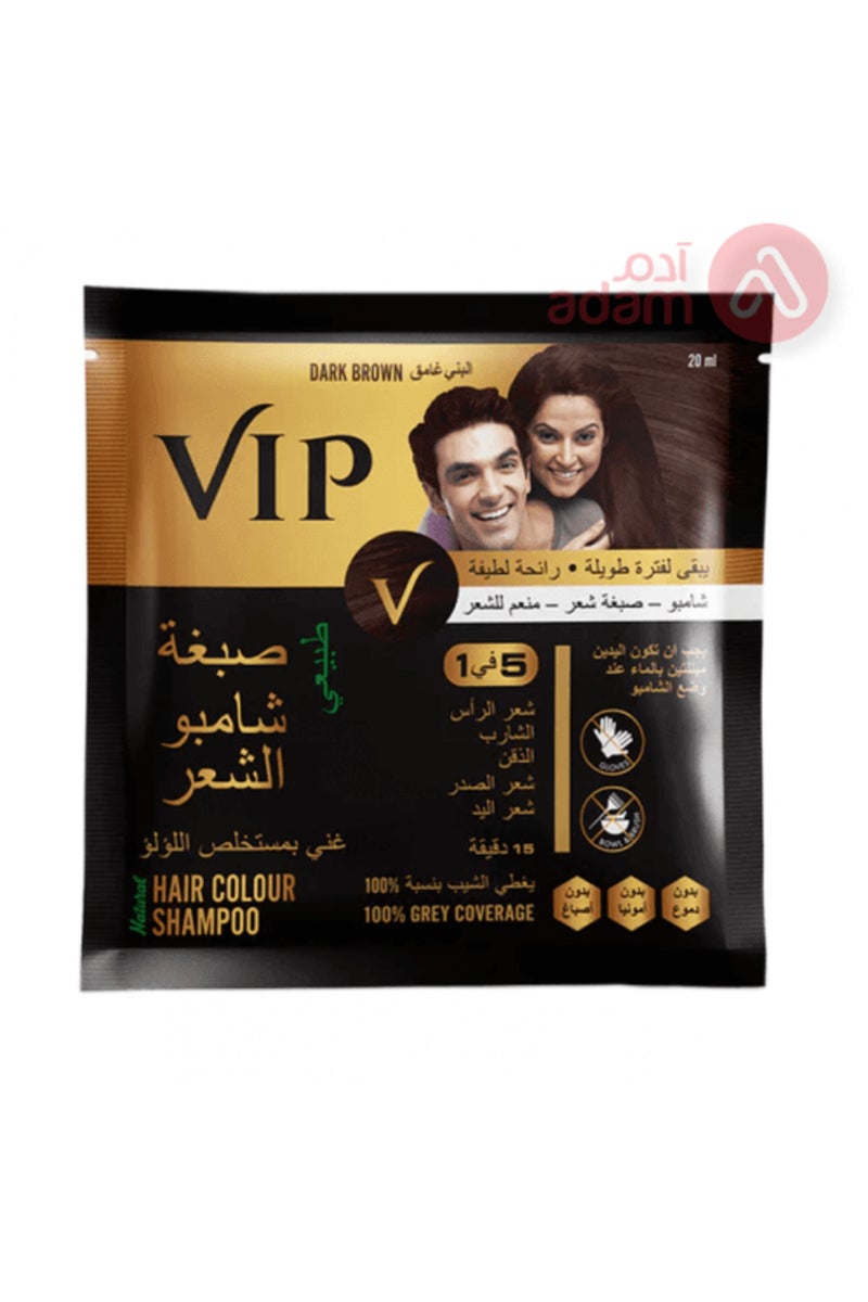 VIP COLOUR SHAMPOO  DARK BROWN 20ML SACH