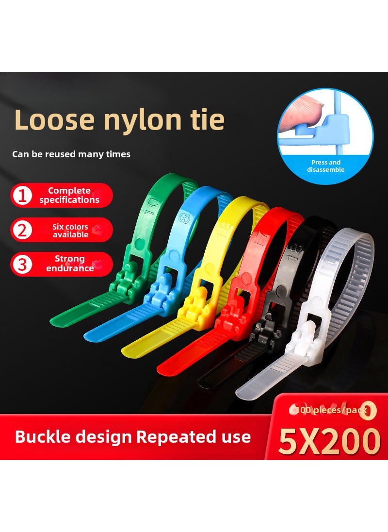 Reusable Nylon Cable Ties 5x200 Locking Plastic Strap Blue 5x200 width 4.8mm (100 pieces)