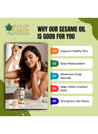 Bliss of Earth Cold Pressed Sesame Oil For Hair 100ml | 100% Pure Natural Til Oil for Hair & Skin | Body Massage Oil | Scalp Care | Moisturizing Oil | Hexane Free | - view 4