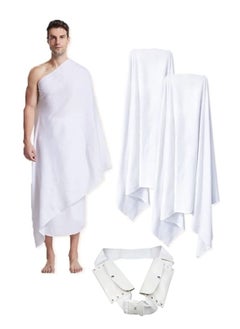 REBENUO Original Men's Hajj Umrah clothing Ahram 100% Cotton Super Soft 2 Pcs Towel Set.(top and Bottom) 42X82 inch New Dry Fast Microfiber Woven Technology. Ahrams Waterproof Belt 1000 grams  - Image 1