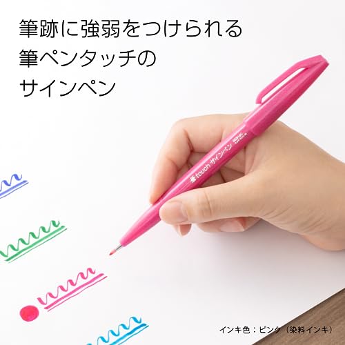Pentel SES15C30STH Brush Touch Sign Pen Set of 30 Colors - Image 3