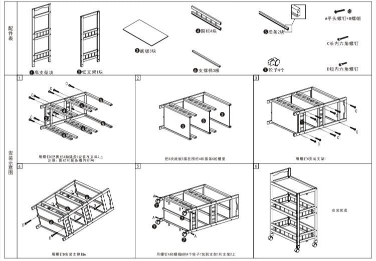 Olpad عربة تقديم ثلاثية الطبقات من الخيزران، عربة مطبخ متحركة، عربة خشبية قابلة للإزالة، عربة جزيرة، عربة متعددة الاستخدامات، رف تخزين متعدد الطبقات على عجلات - Image 4