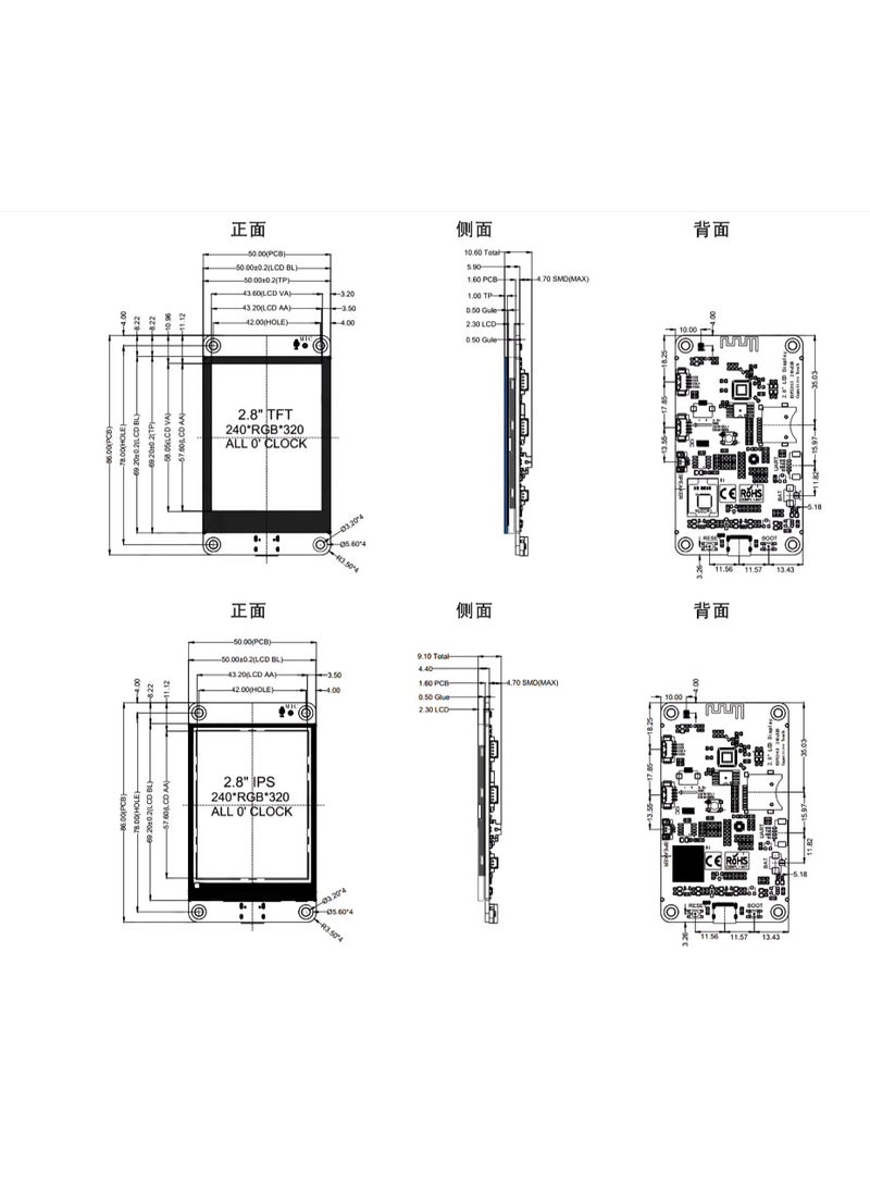 وبوت جي سي سي لوحة تطوير شاشة ذكية ESP32-S3 بشاشة لمس 2.8 بوصة TFT مع WiFi وBluetooth، تدعم LVGL وArduino وMicroPython، مع مكبر صوت وميكروفون وفتحة MicroSD لمشاريع إنترنت الأشياء والروبوتات - Image 4